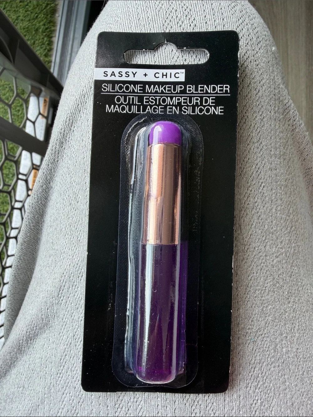 Purple Silicone Makeup Blender